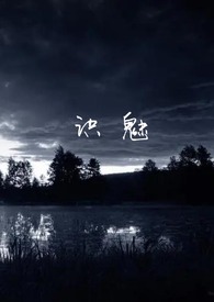 别乱喊