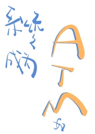 辛夷