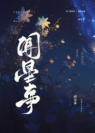 达者为先