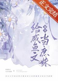 皣夜
