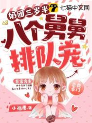 委芳尘